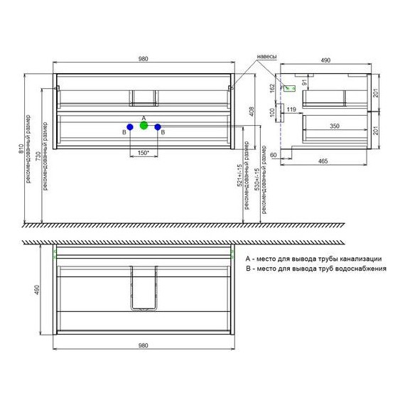 Тумба подвесная со столешницей Iddis Aiger 100 см AIG10W0i95K, белый - фото 12