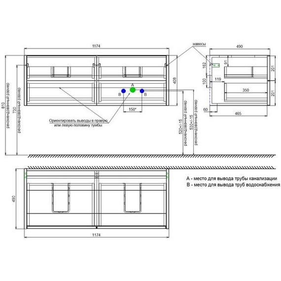 Тумба подвесная со столешницей Iddis Aiger 120 см AIG12W0i95K, белый - фото 10