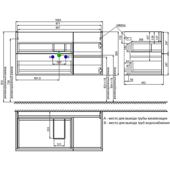 Тумба подвесная с раковиной Iddis Bild 100 см BIL10V0i95K, дуб светлый - фото 12