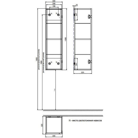Пенал подвесной Iddis Bild 30 см BIL30W0i97, белый - фото 7