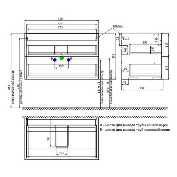 Тумба подвесная с раковиной Iddis Bild 80 см BIL80G0i95K, тёмно-серый - фото 11