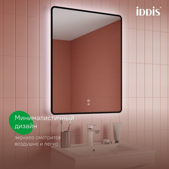 Зеркало Iddis Cloud 60х80 см CLX60T0i98 - фото 6