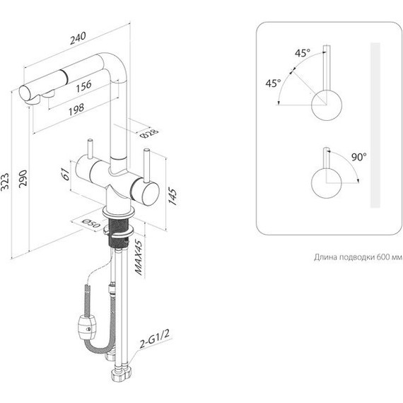 Смеситель для кухни Iddis Umbra UMBGMPFi05, графит матовый, Цвет производителя: графит матовый - фото 9