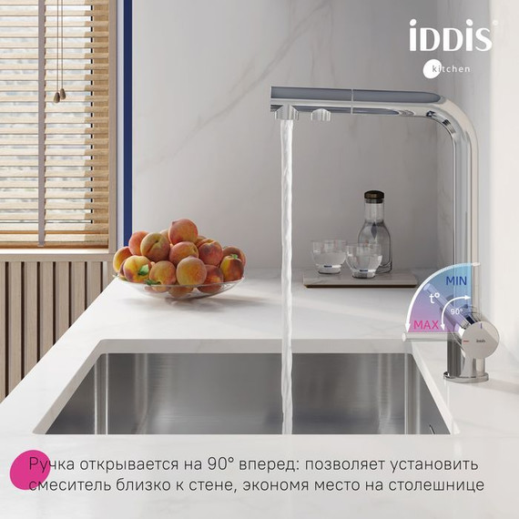 Смеситель для кухни Iddis Umbra UMBSBPFi05, Цвет производителя: хром глянцевый - фото 6