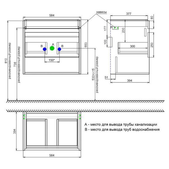 Тумба подвесная с раковиной Iddis Zodiac X 60 см ZDX60WNi95K, белый - фото 9