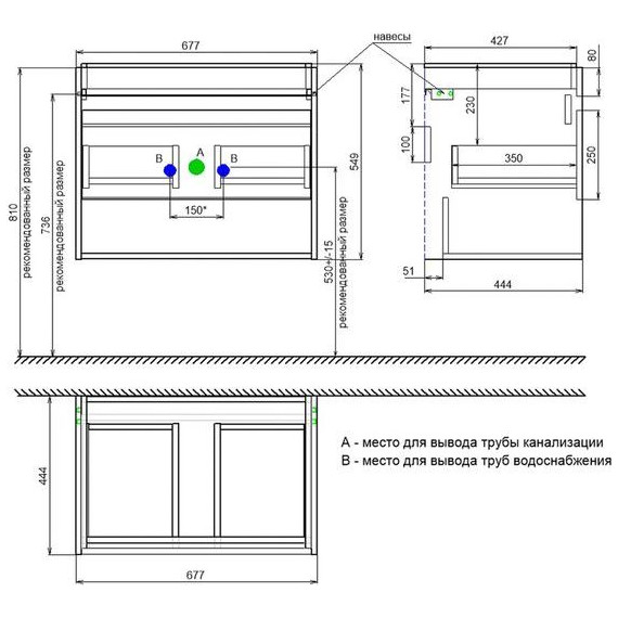 Тумба подвесная с раковиной Iddis Zodiac X 70 см ZDX70WNi95K, белый - фото 9