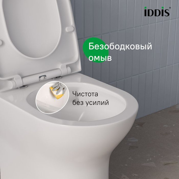 Унитаз-компакт безободковый Iddis Zodiac X ZODRDSEi24 с крышкой микролифт (система смыва Торнадо) - фото 12