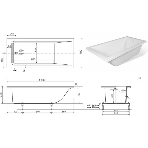 Ванна каменная Taliente Egoista 150х70 см EG2315070-1 - фото 6