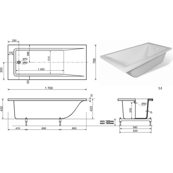 Ванна каменная Taliente Egoista 170х70 см EG2317070-1 - фото 6