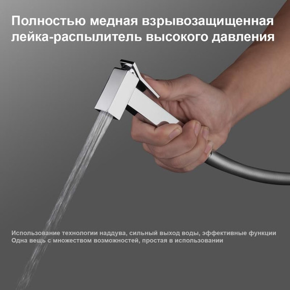 Набор для гигиенического душа Gappo G7218 - фото, картинка 11 Набор для гигиенического душа Gappo G7218 - фото 11