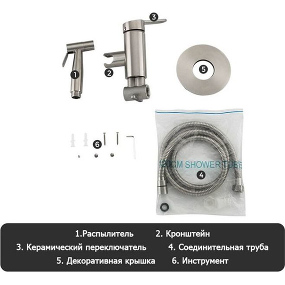 Набор для гигиенического душа Gappo G7299-30, сатин - фото, картинка 6 Набор для гигиенического душа Gappo G7299-30, сатин - фото 6