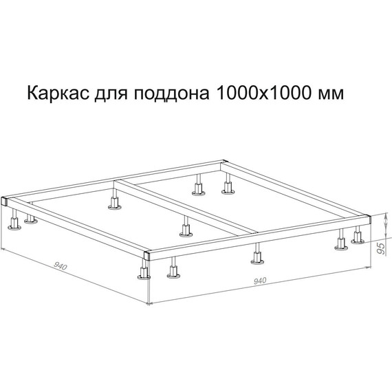 Каркас для душевого поддона Taliente 100x100 см KARK-PSE-ST-100 - фото 10
