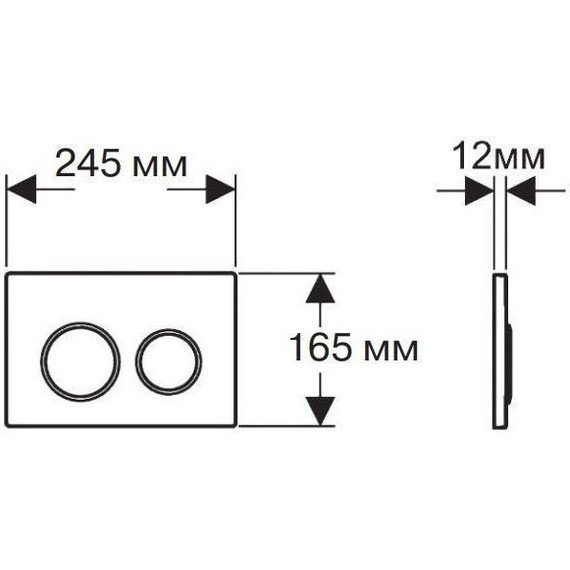 Инсталляция с подвесным унитазом комплект: Aquatek Standard INS-0000012 с подвесным безободковым унитазом Поларис AQ0700-01 сиденье микролифт, крепление, кнопка смыва белая KDI-0000015 - фото, картинка 8 Инсталляция с подвесным унитазом комплект: Aquatek Standard INS-0000012 с подвесным безободковым унитазом Поларис AQ0700-01 сиденье микролифт, крепление, кнопка смыва белая KDI-0000015 - фото 8