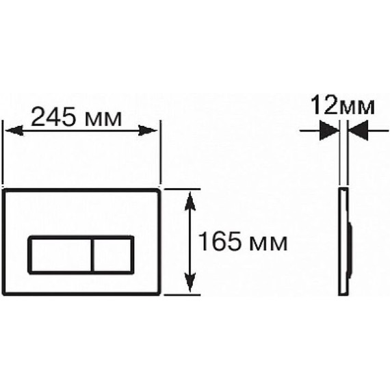 Инсталляция с подвесным унитазом комплект: Aquatek Standard INS-0000012 с подвесным безободковым унитазом Поларис AQ0700-01 сиденье микролифт, крепление, кнопка смыва хром KDI-0000016 - фото 6