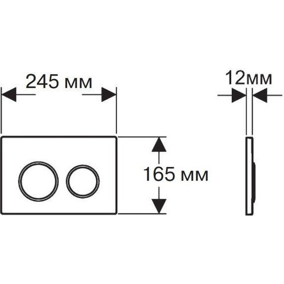 Инсталляция с подвесным унитазом комплект: Aquatek Standard INS-0000012 с подвесным безободковым унитазом Поларис AQ0700-01 сиденье микролифт, крепление, кнопка смыва чёрная KDI-0000020 - фото, картинка 8 Инсталляция с подвесным унитазом комплект: Aquatek Standard INS-0000012 с подвесным безободковым унитазом Поларис AQ0700-01 сиденье микролифт, крепление, кнопка смыва чёрная KDI-0000020 - фото 8