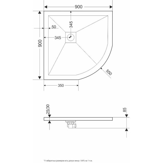 Каменный поддон RGW ST/R-0099W 90х90 см 16153099-01 - фото 14