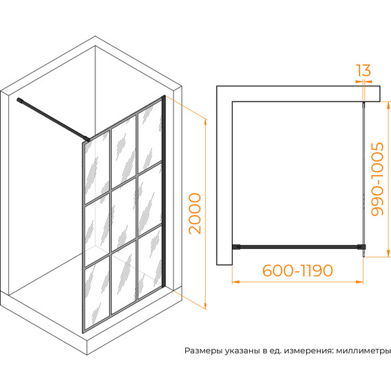 Душевая перегородка RGW WA-011B 100x195 см 35101100-84 (стекло 8 мм) с кронштейном в комплекте, черный/прозрачное - фото 8
