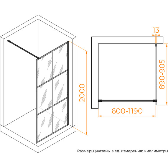 Душевая перегородка RGW WA-011B 90x195 см 35101190-84 (стекло 8 мм), черный/прозрачное - фото 8