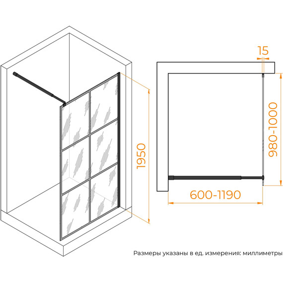 Душевая перегородка RGW WA-111B 100x195 см 411011110-84 (стекло 8 мм) с кронштейном в комплекте, черный/прозрачное - фото 9