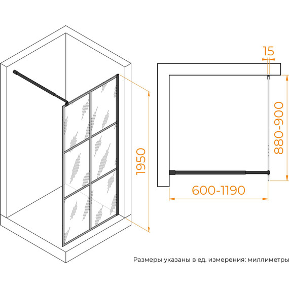 Душевая перегородка RGW WA-111B 90x195 см 411011109-84 (стекло 8 мм) с кронштейном в комплекте, черный/прозрачное - фото 9