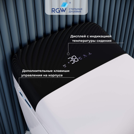 Унитаз приставной RGW SW-30 63420130-01, сиденье с крышкой микролифт (система смыва торнадо) - фото 3
