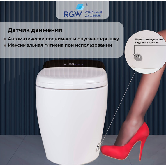 Унитаз приставной RGW SW-31 63420131-01, сиденье с крышкой микролифт (система смыва торнадо) - фото 3