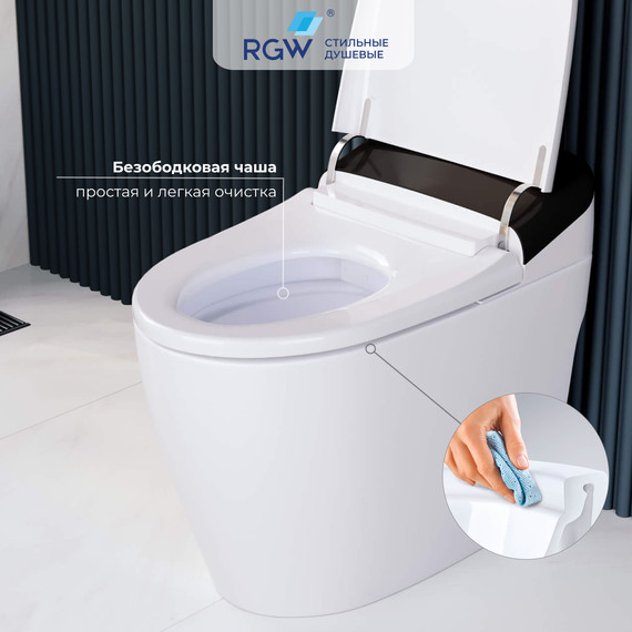 Унитаз приставной RGW SW-30 63420130-01, сиденье с крышкой микролифт (система смыва торнадо) - фото 4