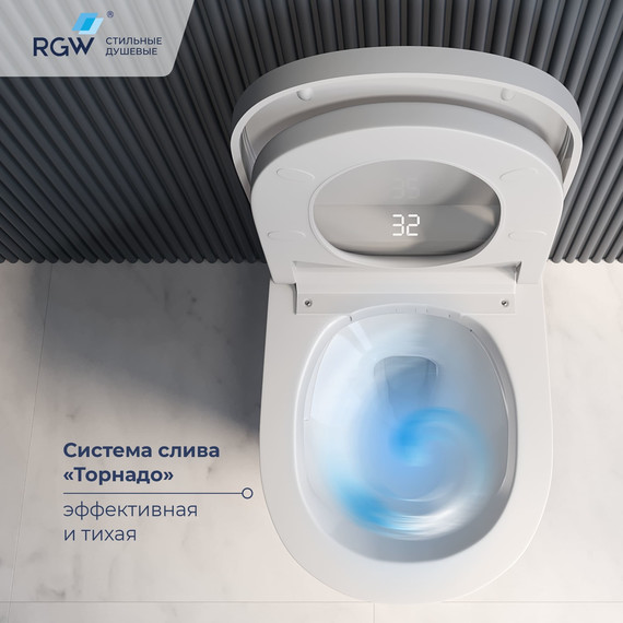Унитаз умный подвесной с инсталляцией RGW SW-70 63420270-01, сиденье с крышкой микролифт (система смыва торнадо) - фото 5