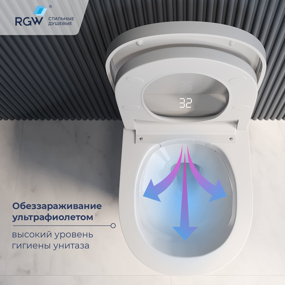 Унитаз умный подвесной с инсталляцией RGW SW-70 63420270-01, сиденье с крышкой микролифт (система смыва торнадо) - фото 7