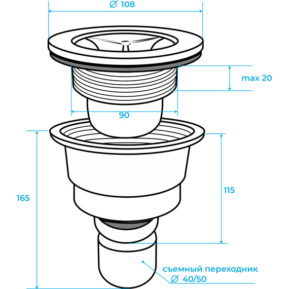 Сифон для душевого поддона RGW S-20 90 мм 44242000-01 - фото 4