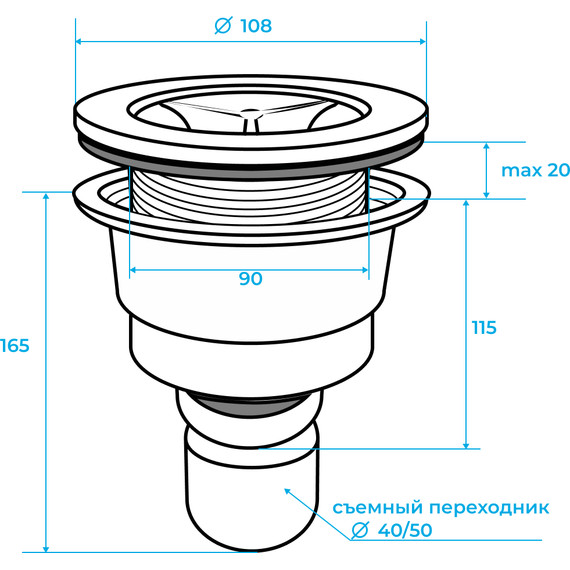 Сифон для душевого поддона RGW S-20 90 мм 44242000-01 - фото 5