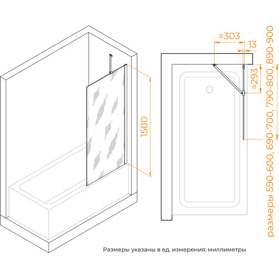 Шторка для ванны RGW SC-151 60 см 351115106-11 (стекло 8 мм) хром/прозрачное - фото 3