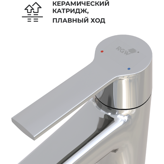 Смеситель для раковины высокий RGW SP-311 511405311-01 - фото 5