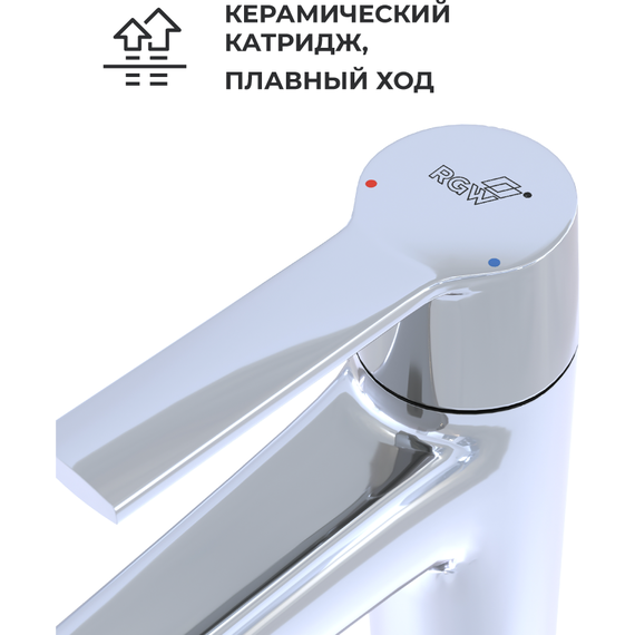 Смеситель для раковины RGW SP-301 511405301-01 - фото 4