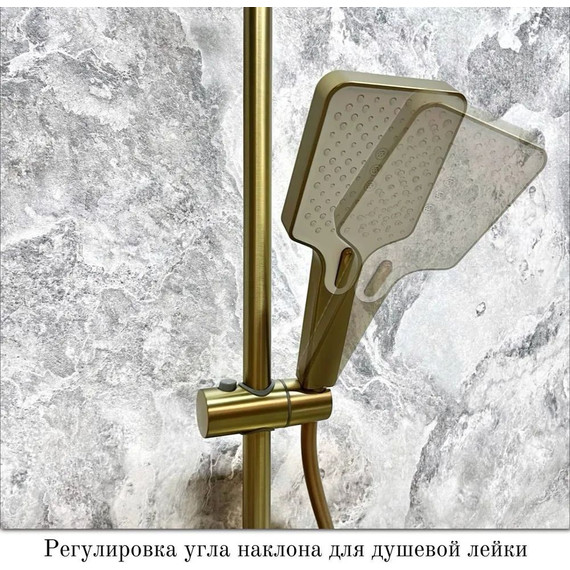Душевой комплект Haiba: Душевая стойка HB24575-5 + смеситель для раковины HB10575-5, цвет золото - фото 4