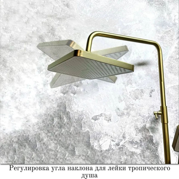 Душевой комплект Haiba: Душевая стойка HB24575-5 + смеситель для раковины HB10575-5, цвет золото - фото 6