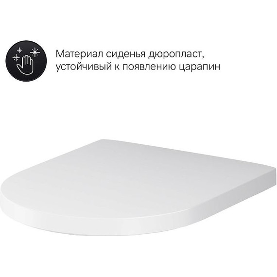 Унитаз подвесной безободковый Am.Pm Sense C741701SC с крышкой микролифт - фото 13