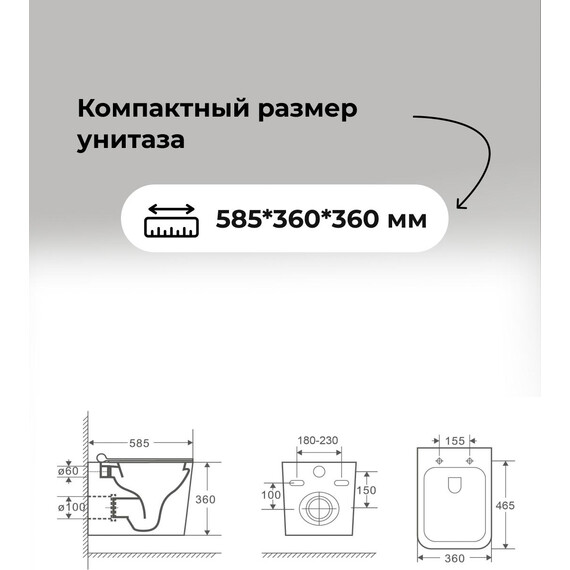 Инсталляция с подвесным унитазом комплект: Grossman Galaxy 900.K31.01.000 с подвесным безободковым унитазом GR-4414S сиденье микролифт, крепление, кнопка смыва 700.K31.05.12M.12M хром сатиновый - фото 11