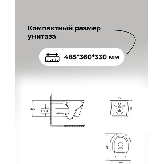 Инсталляция с подвесным унитазом комплект: Grossman Style 900.K31.01.000 с подвесным безободковым унитазом GR-4477BMSQ сиденье микролифт, крепление, кнопка смыва 700.K31.05.21M.21M чёрный матовый - фото 14