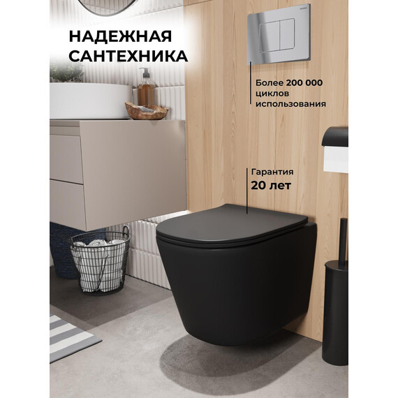 Инсталляция с подвесным унитазом комплект: Grossman Classic 900.K31.01.000 с подвесным безободковым унитазом GR-4477BMSQ сиденье микролифт, крепление, кнопка смыва 700.K31.04.10M.10M хром глянцевый - фото 18