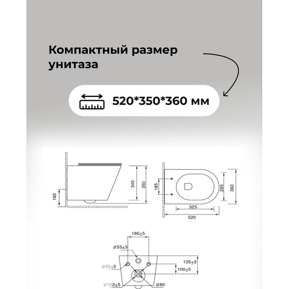 Инсталляция с подвесным унитазом комплект: Grossman Pragma 900.K31.01.000 с подвесным безободковым унитазом GR-4478BMS сиденье микролифт, крепление, кнопка смыва 700.K31.03.100.100 хром глянцевый - фото 14