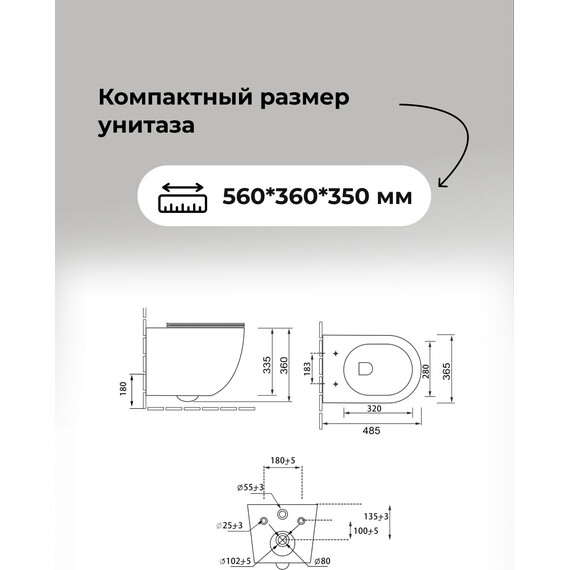 Инсталляция с подвесным унитазом комплект: Grossman Cosmo 900.K31.01.000 с подвесным безободковым унитазом GR-4455BMSQ сиденье микролифт, крепление, кнопка смыва 700.K31.02.100.100 хром глянцевый - фото 14