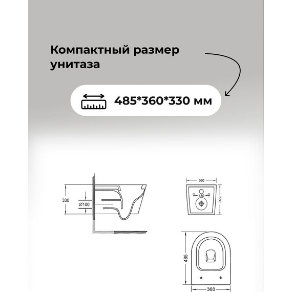 Инсталляция с подвесным унитазом комплект: Grossman Pragma 900.K31.01.000 с подвесным безободковым унитазом GR-4477SQ сиденье микролифт, крепление, кнопка смыва 700.K31.03.000.000 белый глянцевый - фото 14
