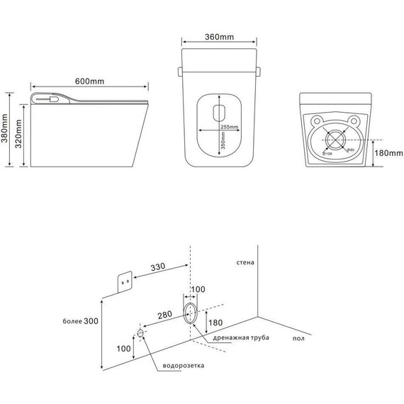 Электронный импульсный унитаз-биде Abber Rechteck AC1215S с крышкой микролифт - фото, картинка 21 Электронный импульсный унитаз-биде Abber Rechteck AC1215S с крышкой микролифт - фото 21