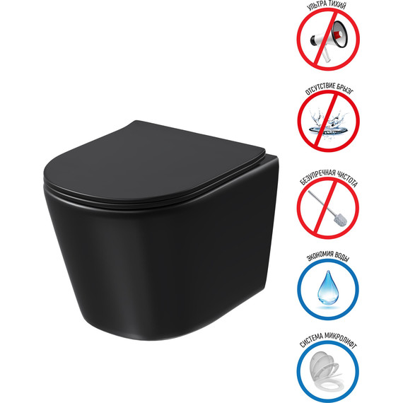 Унитаз подвесной безободковый Grossman GR-4477BMSQ с крышкой микролифт, чёрный матовый (Система смыва торнадо), Цвет производителя: чёрный матовый - фото 3