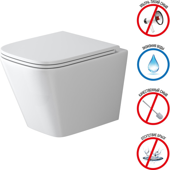 Унитаз подвесной безободковый Grossman GR-4479SQ с крышкой микролифт (Система смыва торнадо) - фото 3