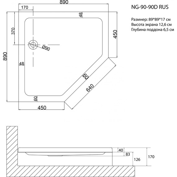 Поддон акриловый Niagara Nova 89x89 см 9090DRUS - фото 2