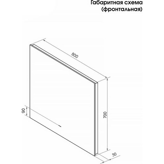 Зеркало для ванной комнаты AN Балет 60 см - фото 11