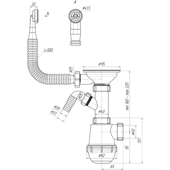 Сифон для мойки Ани Пласт A1042SP - фото, картинка 3 Сифон для мойки Ани Пласт A1042SP - фото 3
