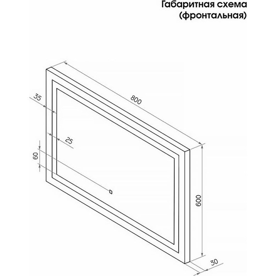 Зеркало для ванной комнаты AN Диско 80 см - фото 10